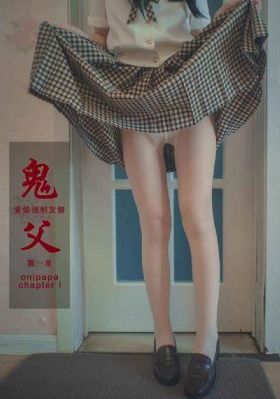 华丽的外出电影_超清天堂在线