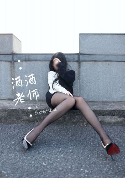 老师5_BD超清在线观看
