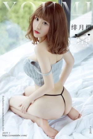 公的浮之2_成人直接看