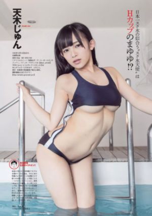 恋爱到结婚的距离 综艺_高清电影在线观看