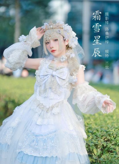维将第一季免费观看完整版_1080手机免费观看完整
