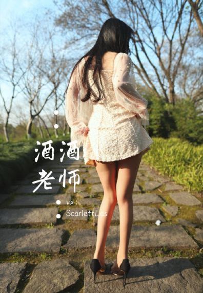 大团结在线观看_高清日本电影免费