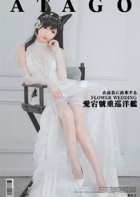 夜车司机:全程 电影_BD韩语高清完整版播放