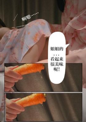 嫣语赋电视剧_BD高清免费观看